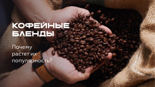 �������� ������: ���� � ����� ������ � �������� ������������