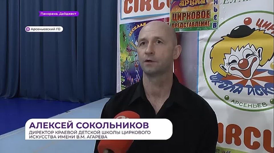 � �������� ���� ����� ������� ������� ������� ������ � ������ ����