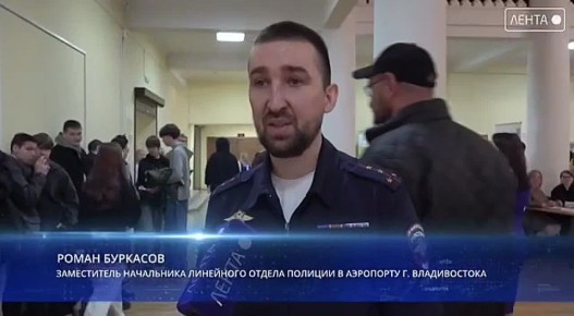 ���������� ���������������� �� ��� ������ �� ���������� ������� ������� � ������� ��������������� "������ ������"