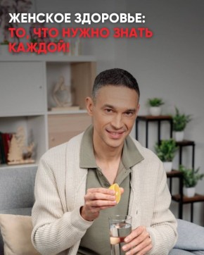 ������� ��������: ������ ���������� � ���� ����� �� ������, ��� � �������