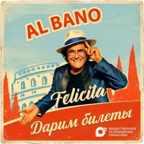 ����� ������ �� ������� ������������ ��� ����