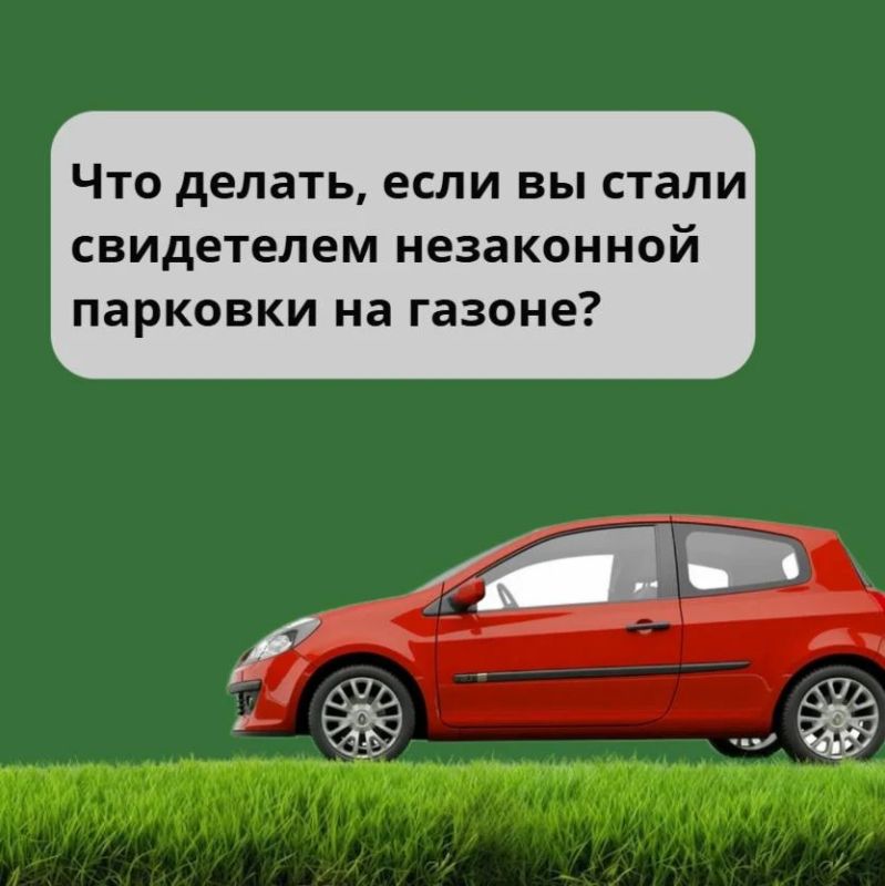 �������� �� ������ � ��� ���������