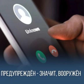 ������� ����������: ��������� �� ����� ������������������ �������� ���������� �����������