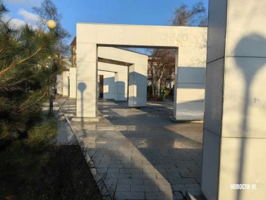 ��������� �� �������� ���������� ����� � �������� ��-�������� ��������� � �������