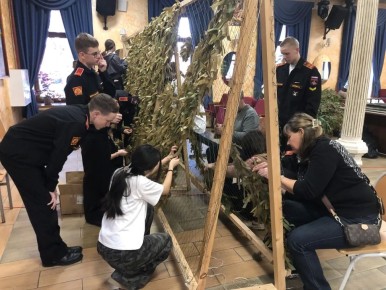 ��������� � ��������� ���������� ������ ������������� ����