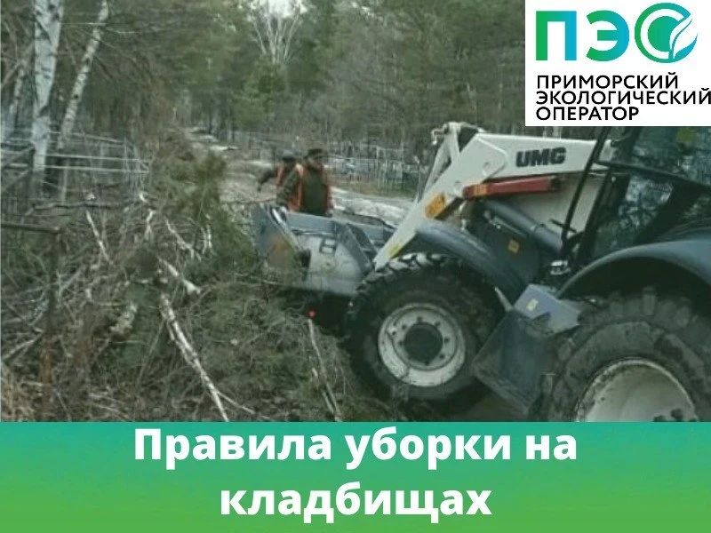 ��� ������� �� ��������� ��� ���������