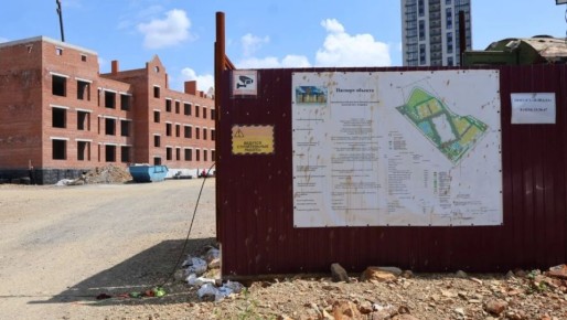 ����� ������� ��� ����� ��������� � ����������