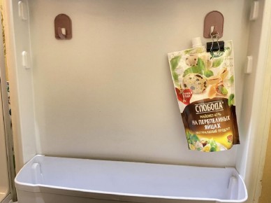 ������ �������� ��� ����������: �������� � ������� �� �����