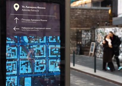 ������� ������������ ����� � ���-10 ������ ������� ��������������� � ��