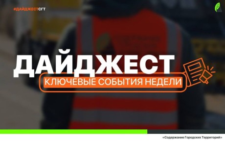 #��������_���: �������� � �������� ������� ����� �������� ������ �� ���� ������