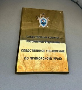 ��� �������� ��������� ���� �����������: ���������� ������ ������������� ����� ��� ��������� �� ����