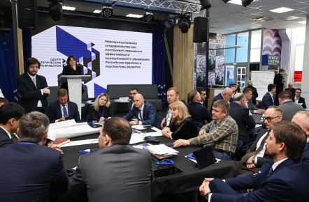 ����������� ������ ���������� ��������������� ������������ ������������� � ��������