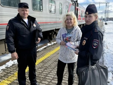 ��������� ������������ ����������� ������� ����� ����������� �����������