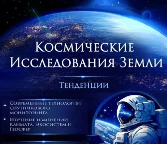 �������� ������������ � �������������� ������