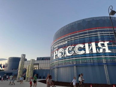 �� ������������ �� ������ ���� � ������ ��������� �������� ����� 428 ��� ������ �� ���� �������������� ������