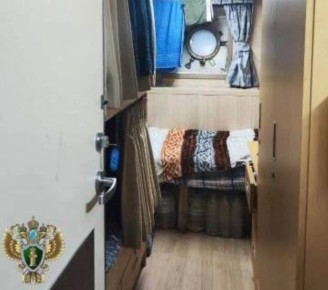 � ������� ����� ����� ���������� ������, ������������ � ����� � ���� ������������� ��������