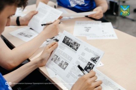 �������� ���� �� ������ �������������� � ������������� ����� �������� �������