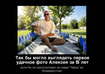 �� ������������ ������������ ������-����������� �� ������� ���������������