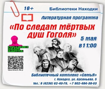 � ������� ������� ������������ ����� �� ������� ������