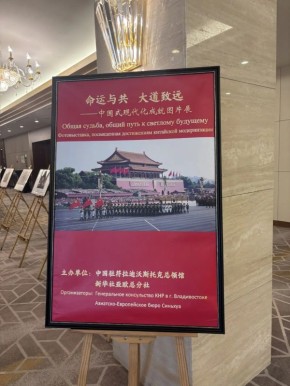 ����� 300 ������ ������� �� ������������ ������������ � ����������� ��������� ������������