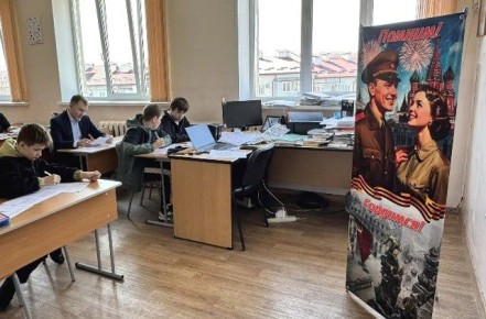 �� �������� ������ "������� ������"