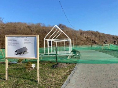 �������� ����������� �������� � ����� ���������������� ��������� �� ������� �������