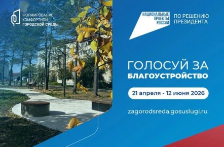 ����� 76 ����� ��������� ��� ������� ���������� ��� ��������������� �� ������� ���