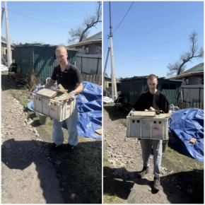 � ���������� ��������� ����� � ����� ������ ������ ���������������� ������������ �������� ����� ����� ������ ��������� � ����� - ��������� �������� � ��� ����� � �����