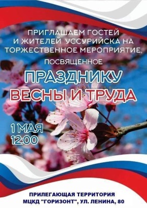 ��������� ������ � ����� ����������!