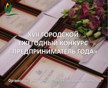 �� ������������ ������ ����� ������ �� ������� ���������������� ���� � 2026�