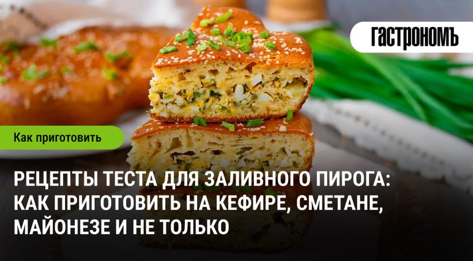 �������� �����: ������� �������� � �������� ������