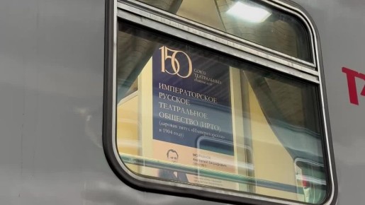 � ����������� �� ������ ���������� "����������� �����"