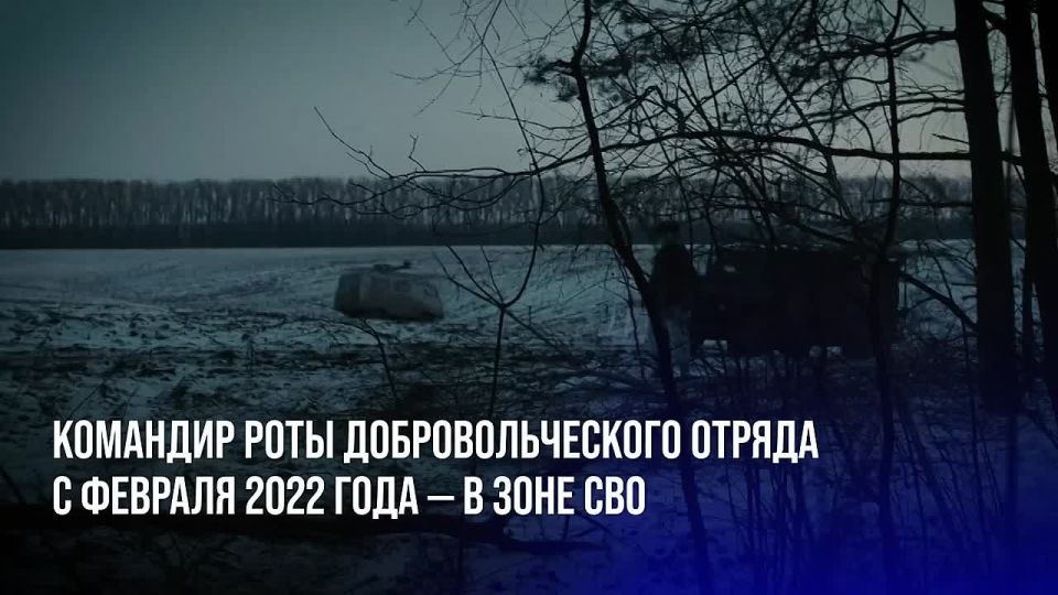 ����� ������ ����� ������� ����������� �� ��������� ������� ������ � ��������