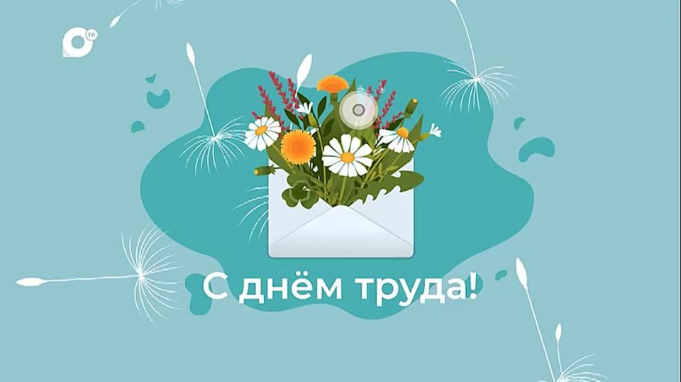 � ���������� ����� � �����