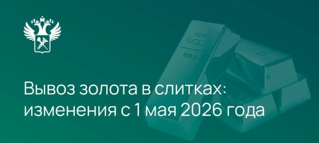 ������ ������� ������ ��������������� ������ � ������� ���������� ����� ����� 100 �������