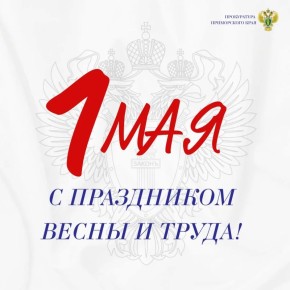 1 ��� ���������� �������� ����� � �����