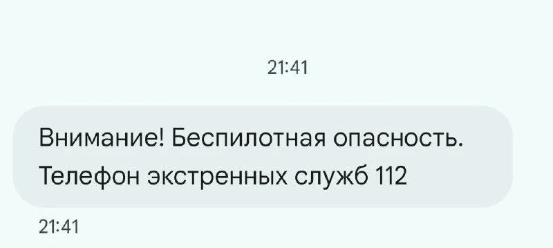 ��������� � ����������� ��������� ����� �������� ������ ��������