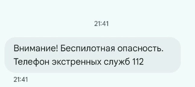 ��������� � ����������� ��������� ����� �������� ������ ��������