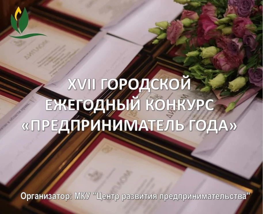 �� ������������ ��� ����� ������ �� ������� ���������������� ���� � 2026�