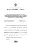 ����� �������� ����� � �������� ������� ���� � ���������� ����� � ��� ������ ������ � ������