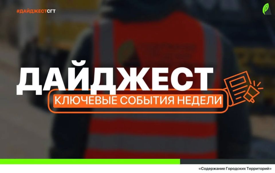 #��������_���: �������� � �������� ������� ����� �������� ������ �� ���� ������