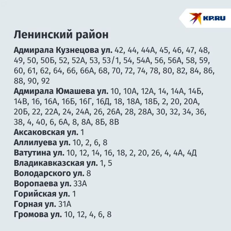 �� ������������ ������ ��� ������� ���� �������� ����� 700 �����
