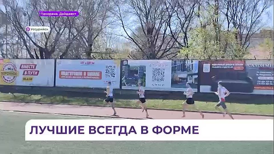 ��������������� ����� ������� ��������� � �������� ������