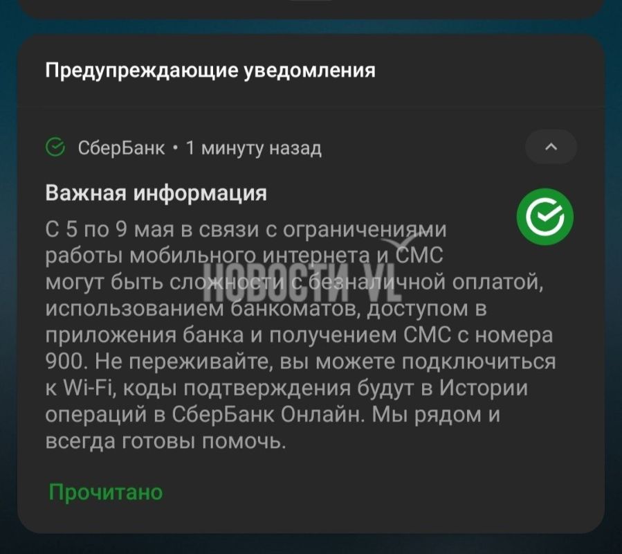 ��� �������� ������� � ��������������� ����������� � ���������� �����