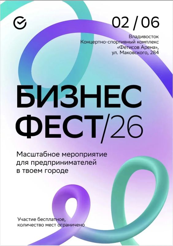 � ���� ������-���� ������� �� �����������