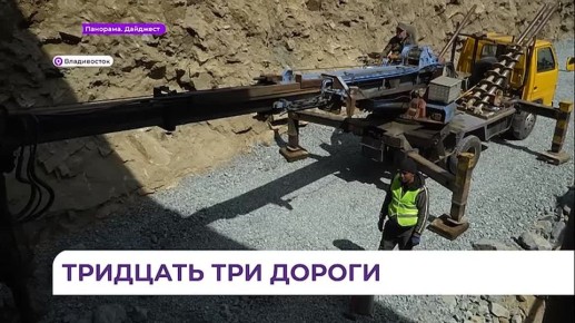�� ������������ �� ������ ����� ������������� 8 ���������� �����
