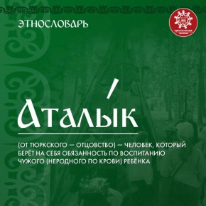 #�����������. ������� - (�� ��������� � ���������) � �������, ������� ���� �� ���� ����������� �� ���������� ������ (��������� �� �����) ������ ����������� � ������� ������ �������� � ���������� �������, �� ��������...