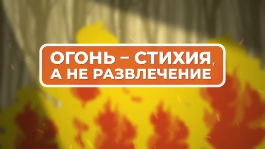 ������� ������� �������� ��������� ����������� � ����� ��������