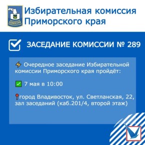 7 ��� 2026 ���� � 10:00 �� ������: ����� �����������, �����������, 22, ���