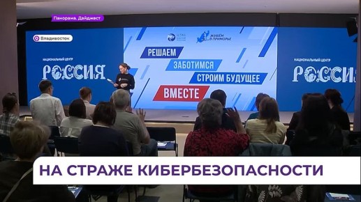 ���� ����������������� �������� � ����� ������������ ��������� ����� � ��������